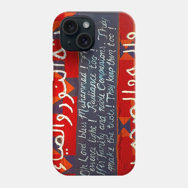 Remembrance of My Lord - 3 Phone Case by Fitra Design