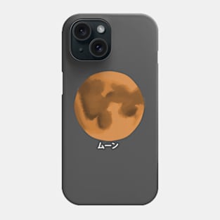 Orange Harvest Moon Phone Case