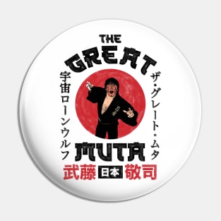 The Great Muta - Portrait Pin