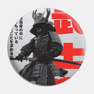 Bushido samurai warrior Pin