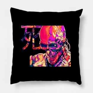 Death 死 "Shi" Skull Cyborg Cyberpunk Design Pillow