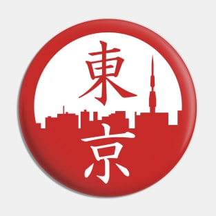 Tokyo Japan Kanji Skyline Pin