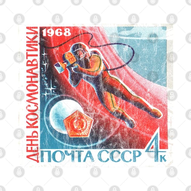 Space Race Era Soviet Stamp by Slightly Unhinged