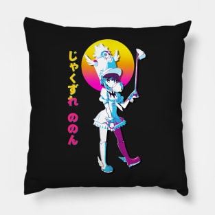 Nonon Jakuzure Kill la Kill  Anime Vaporwave Pillow