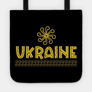 Ukrainian Ethnic SUNFLOWER Tote