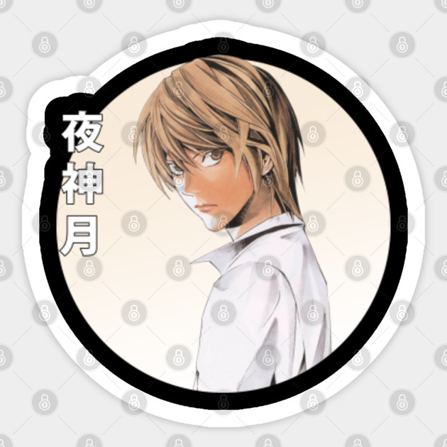 Love Light Yagami Fantasy Manga Death Note Happy Gift Death Note Sticker Teepublic