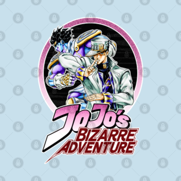 Disover JOTARO KUJO - Jojos Bizarre Adventure - T-Shirt