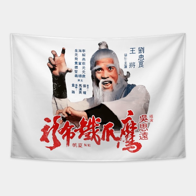 Master Pai Mei Invincible Armour Kung Fu Tapestry by 8 Fists of Tees