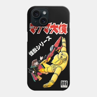 Ambassador Magma Phone Case