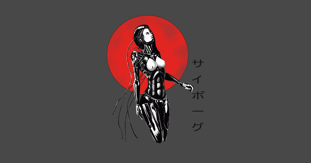 Cybergirl Cyberpunk T Shirt Teepublic 5005