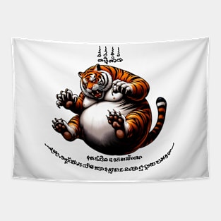 Thai Tattoo Parody "Sak Yant Tiger" Tapestry