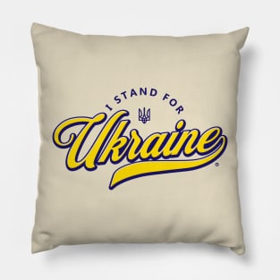 I Stand with Ukraine, quote, ukraine trident Pillow