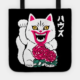 Lucky Hausu Tote