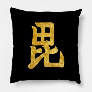 Uesugi Mon Japanese samurai clan in faux gold Pillow