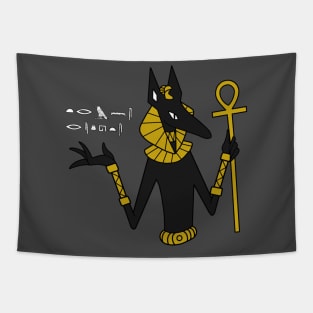 Anubis Tapestry