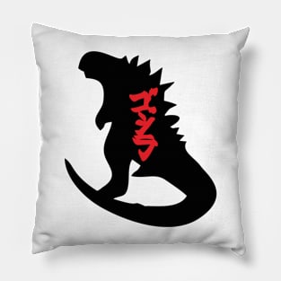 THE KING Pillow