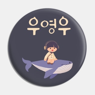 Extraordinary attorney Woo youngwoo chibi fan art typography Morcaworks Pin