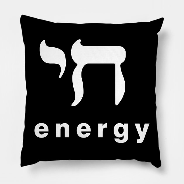 Chai Energy Pillow by Boots