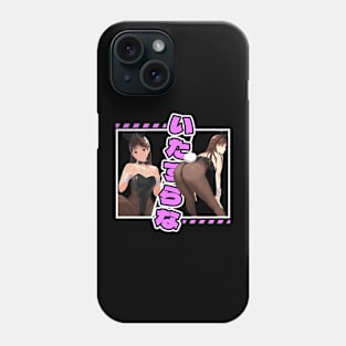 ITAZURANA Phone Case