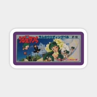 Urusei Yatsura/Lum!! cart art! Magnet