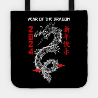 2024 Year Of The Dragon Lunar Year 2024 Tote