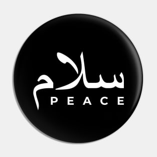 Islamic - Salaam Peace Pin