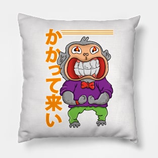 Anime style monkey Pillow