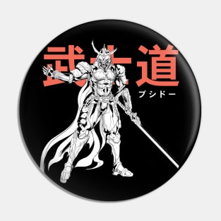 Mecha Samurai Pin