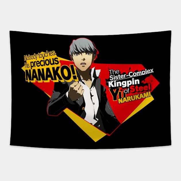 Yu Narukami Tapestry by Nifty Store