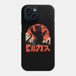 Catzilla Cat Tiny Tiger Tales Phone Case