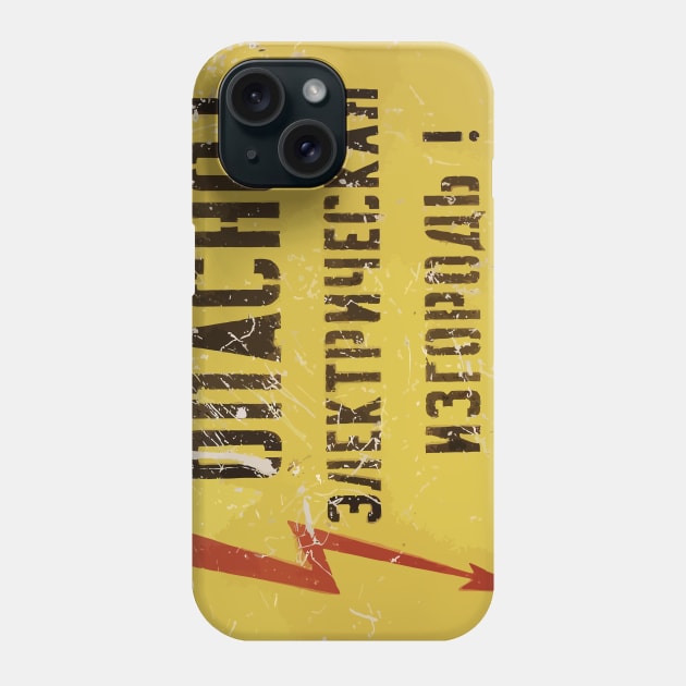 Danger Warning Yellow Grunge Sign Phone Case by katmargoli