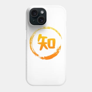 Japanese Kanji Attribute MIND - Anime Sticker Phone Case