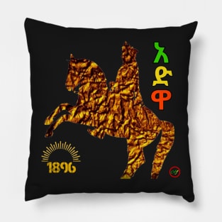 Menelik tees Pillow