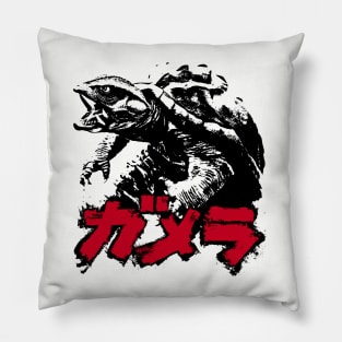 GAMERA - rough kanji 2.0 Pillow