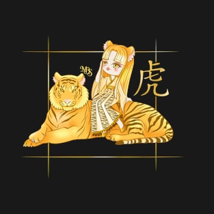 Design inspired by the Chinese Zodiac of the Tiger T-Shirt