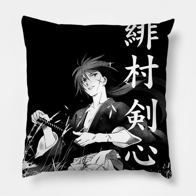 Peaceful Landscape Himura Pillow by stingi