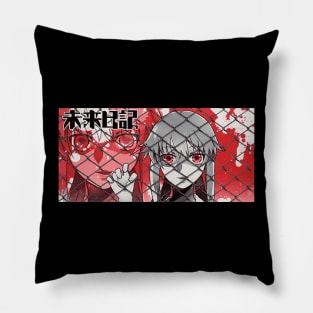 Yuno Gasai - 8bit Style Pillow