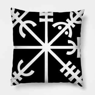 Chinese Calligraphy Funny Pillow