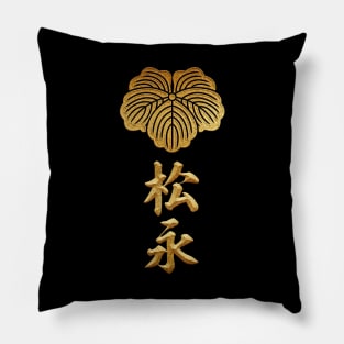 Matsunaga Kamon with Matsunaga Kanji Pillow