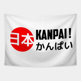 Kanpai ! Tapestry