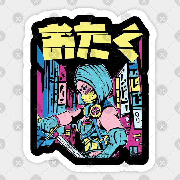 Cool Kid's Monster Tractor Truck Cartoon Vinyl Sticker – Shinobi Stickers