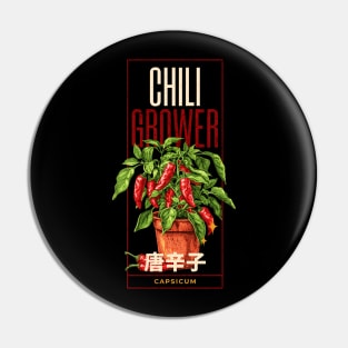 Chili grower design with a chili plant, red font,  CAPSICUM, chili fruits and japanese text japanese Typography Pin