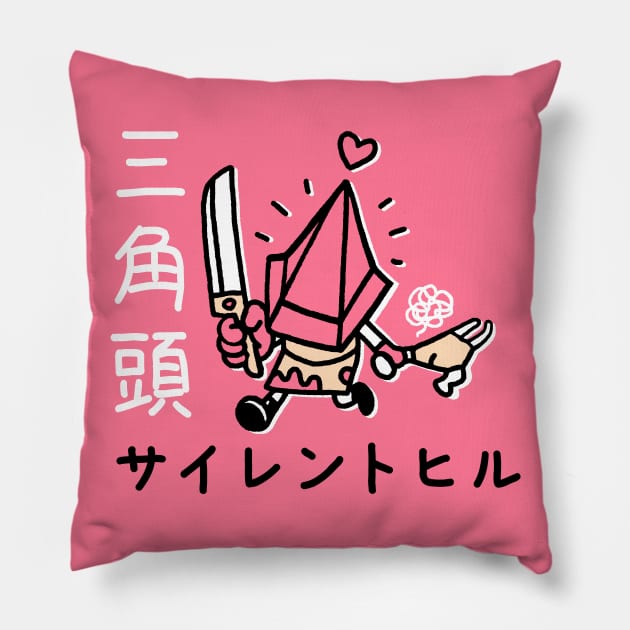 Cute Pyramid Pillow by demonigote