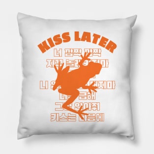 Kiss Later Pillow