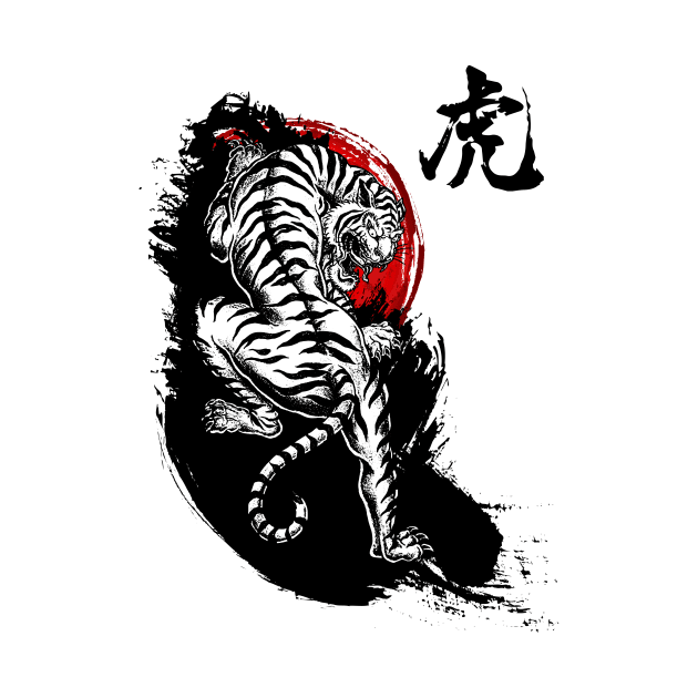 Japanese Tiger by juyodesign