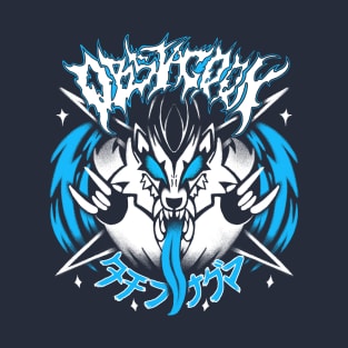 Shiny Metal Beast T-Shirt