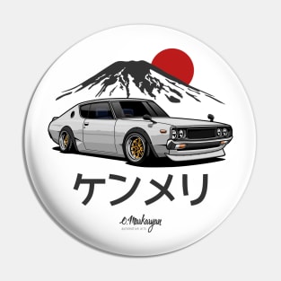 Skyline 2000 GT-R Pin