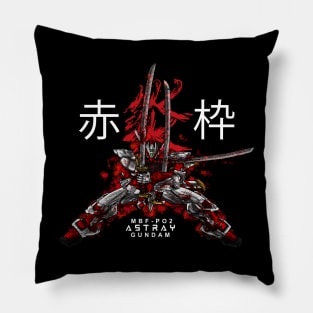 Astray Red Frame !!! Pillow