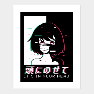 Aesthetic Anime Posters And Art Prints Teepublic About 5% of these are paper & paperboard printing, 0% are book printing, and 0% are packaging printing. aesthetic anime posters and art prints