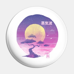 Bonsai Wave Pin